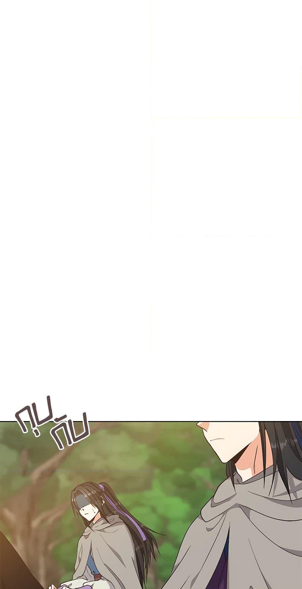 Manga-lc-com อ่านมังงะ อ่านการ์ตูน ออนไลน์ ฟรี Falling Flower, Flowing Water ตอนที่ 1 2 3 4 5 6 7 8 9 10 11 12 13 14 ฟรี ไม่มีโฆษณา Manga-lc - อ่าน มังงะ อ่าน การ์ตูน ออนไลน์ อ่านมังงะ ฟรี