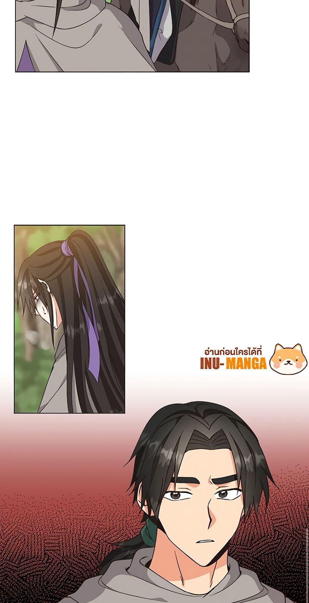 Manga-lc-com อ่านมังงะ อ่านการ์ตูน ออนไลน์ ฟรี Falling Flower, Flowing Water ตอนที่ 1 2 3 4 5 6 7 8 9 10 11 12 13 14 ฟรี ไม่มีโฆษณา Manga-lc - อ่าน มังงะ อ่าน การ์ตูน ออนไลน์ อ่านมังงะ ฟรี