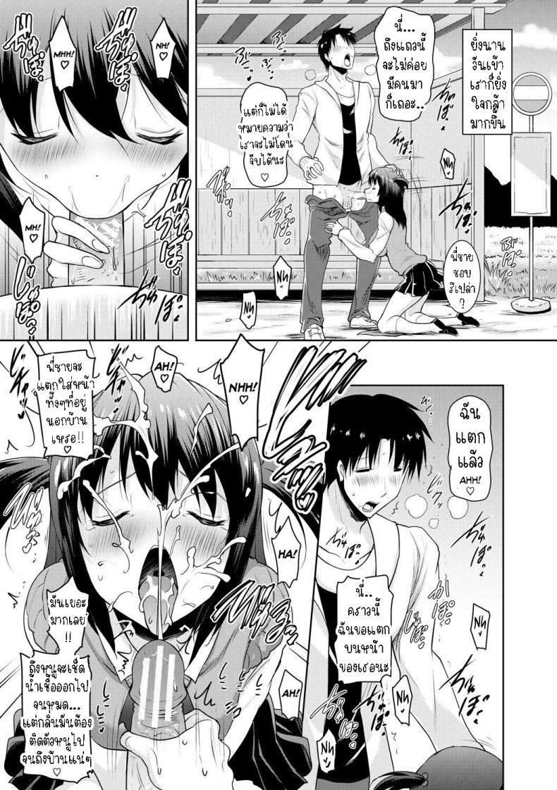 Doujin-Lc- อ่าน โดจิน มังฮวา เกาหลี ญี่ปุ่น จีน แปลไทย ผมอยู่ไม่ได้ถ้าไม่มีลิ้นของน้องสาว[Pony-R] I Can't Live Without My Little Sister's Tongue ตอนที่ 1 2 3 4 5 6 7 8 9 10 11 12 13 14 ฟรี ไม่มีโฆษณา อ่าน โดจิน Manhwa เกาหลี ญี่ปุ่น จีน เรามีครบ คัดมาให้เน้นๆ โดจิน 18+ รับประกันความฟินโดย  Doujin Lc