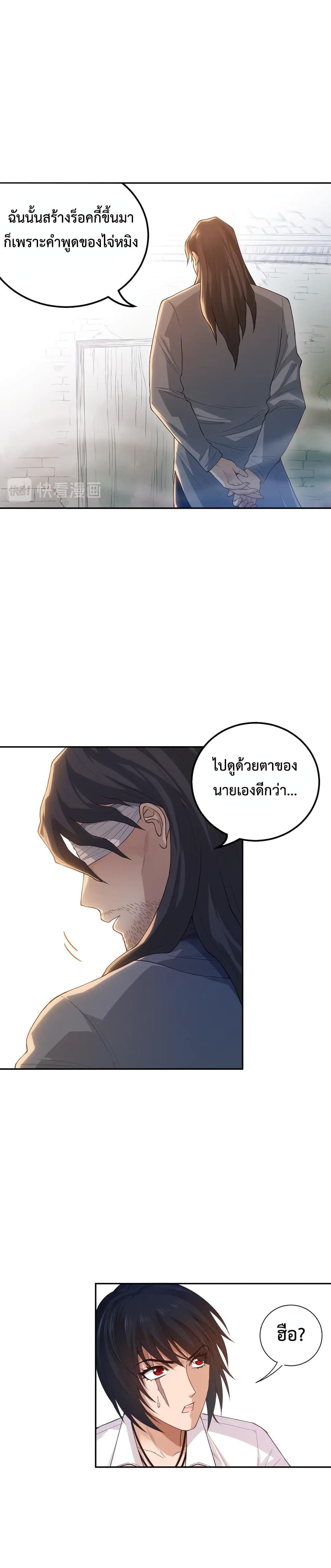 Manga-lc-com อ่านมังงะ อ่านการ์ตูน ออนไลน์ ฟรี ULTIMATE SOLDIER ตอนที่ 1 2 3 4 5 6 7 8 9 10 11 12 13 14 ฟรี ไม่มีโฆษณา Manga-lc - อ่าน มังงะ อ่าน การ์ตูน ออนไลน์ อ่านมังงะ ฟรี