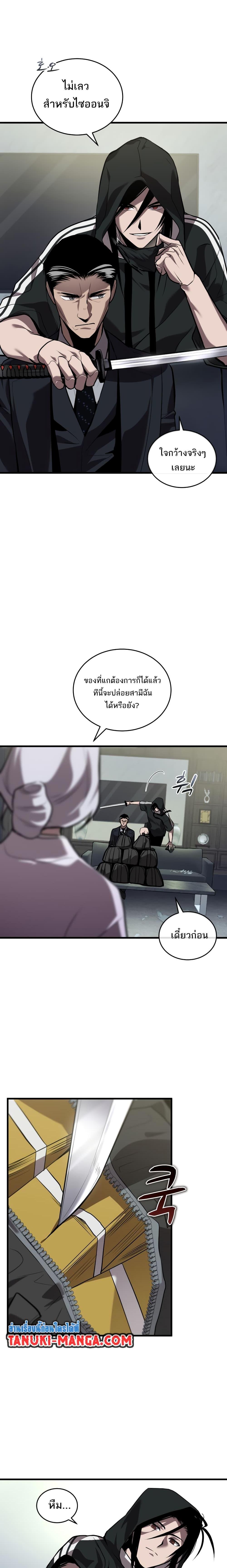 Manga-lc-com อ่านมังงะ อ่านการ์ตูน ออนไลน์ ฟรี Dororo ReVerse ตอนที่ 1 2 3 4 5 6 7 8 9 10 11 12 13 14 ฟรี ไม่มีโฆษณา Manga-lc - อ่าน มังงะ อ่าน การ์ตูน ออนไลน์ อ่านมังงะ ฟรี