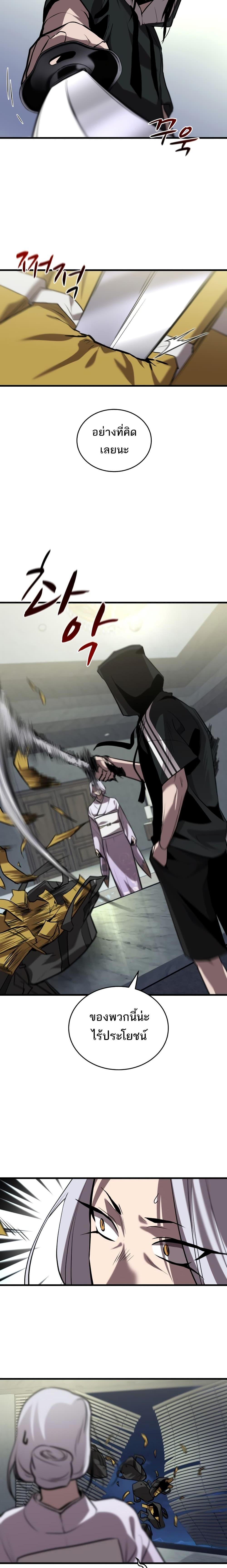 Manga-lc-com อ่านมังงะ อ่านการ์ตูน ออนไลน์ ฟรี Dororo ReVerse ตอนที่ 1 2 3 4 5 6 7 8 9 10 11 12 13 14 ฟรี ไม่มีโฆษณา Manga-lc - อ่าน มังงะ อ่าน การ์ตูน ออนไลน์ อ่านมังงะ ฟรี