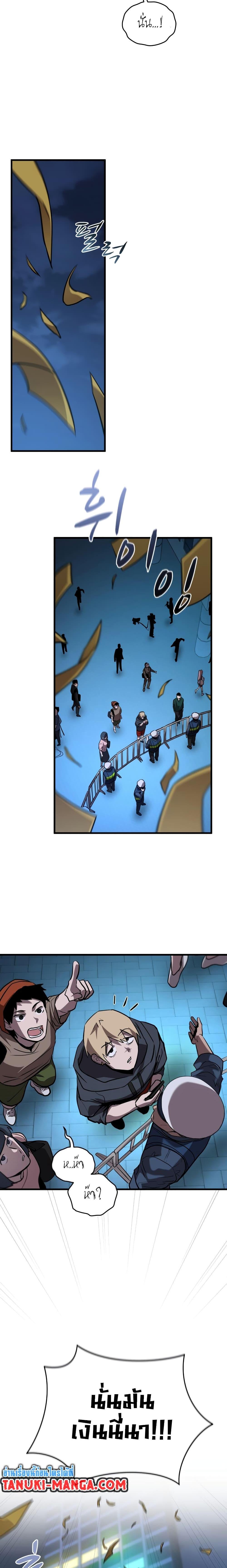 Manga-lc-com อ่านมังงะ อ่านการ์ตูน ออนไลน์ ฟรี Dororo ReVerse ตอนที่ 1 2 3 4 5 6 7 8 9 10 11 12 13 14 ฟรี ไม่มีโฆษณา Manga-lc - อ่าน มังงะ อ่าน การ์ตูน ออนไลน์ อ่านมังงะ ฟรี