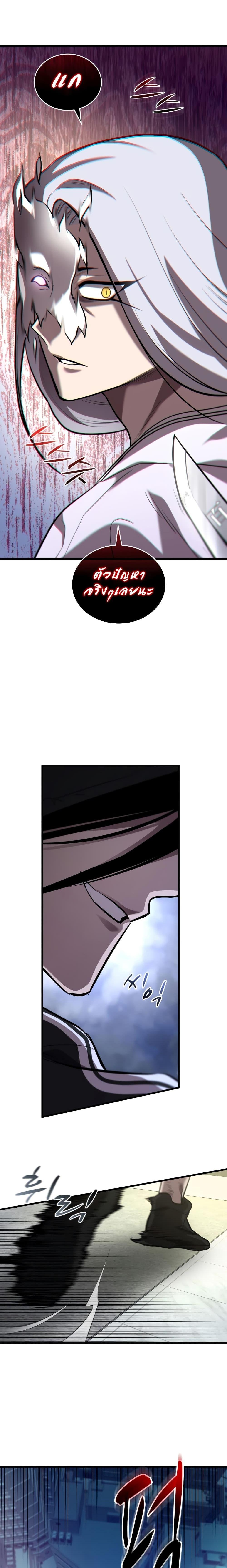 Manga-lc-com อ่านมังงะ อ่านการ์ตูน ออนไลน์ ฟรี Dororo ReVerse ตอนที่ 1 2 3 4 5 6 7 8 9 10 11 12 13 14 ฟรี ไม่มีโฆษณา Manga-lc - อ่าน มังงะ อ่าน การ์ตูน ออนไลน์ อ่านมังงะ ฟรี