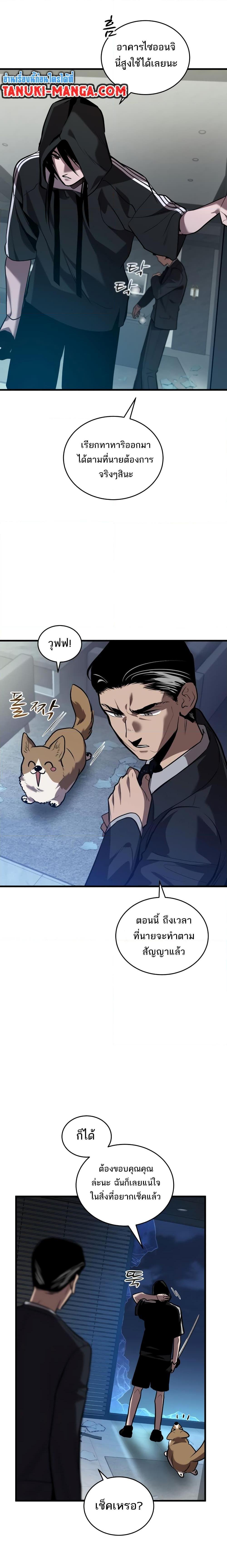 Manga-lc-com อ่านมังงะ อ่านการ์ตูน ออนไลน์ ฟรี Dororo ReVerse ตอนที่ 1 2 3 4 5 6 7 8 9 10 11 12 13 14 ฟรี ไม่มีโฆษณา Manga-lc - อ่าน มังงะ อ่าน การ์ตูน ออนไลน์ อ่านมังงะ ฟรี