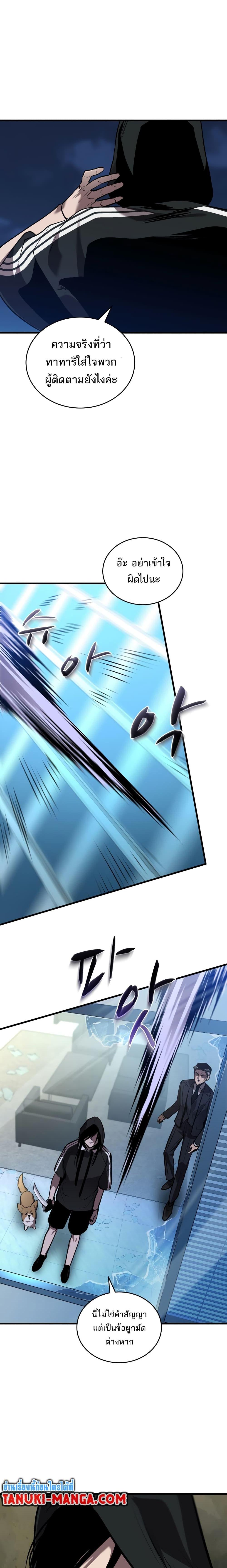 Manga-lc-com อ่านมังงะ อ่านการ์ตูน ออนไลน์ ฟรี Dororo ReVerse ตอนที่ 1 2 3 4 5 6 7 8 9 10 11 12 13 14 ฟรี ไม่มีโฆษณา Manga-lc - อ่าน มังงะ อ่าน การ์ตูน ออนไลน์ อ่านมังงะ ฟรี