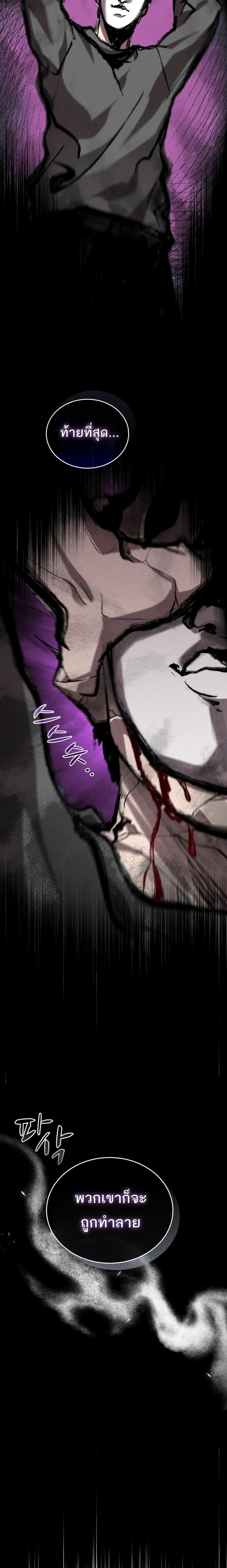 Manga-lc-com อ่านมังงะ อ่านการ์ตูน ออนไลน์ ฟรี Dororo ReVerse ตอนที่ 1 2 3 4 5 6 7 8 9 10 11 12 13 14 ฟรี ไม่มีโฆษณา Manga-lc - อ่าน มังงะ อ่าน การ์ตูน ออนไลน์ อ่านมังงะ ฟรี