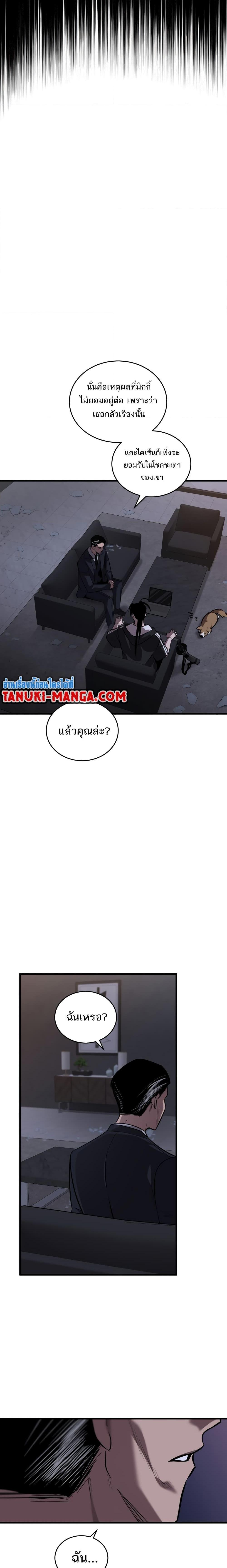 Manga-lc-com อ่านมังงะ อ่านการ์ตูน ออนไลน์ ฟรี Dororo ReVerse ตอนที่ 1 2 3 4 5 6 7 8 9 10 11 12 13 14 ฟรี ไม่มีโฆษณา Manga-lc - อ่าน มังงะ อ่าน การ์ตูน ออนไลน์ อ่านมังงะ ฟรี