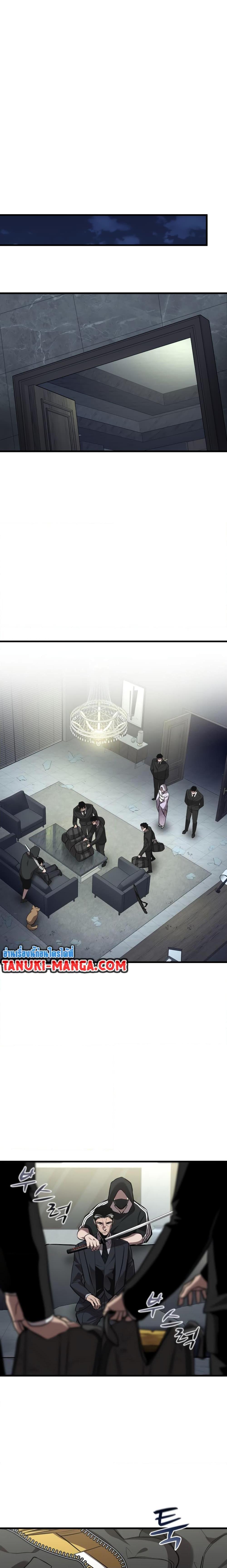 Manga-lc-com อ่านมังงะ อ่านการ์ตูน ออนไลน์ ฟรี Dororo ReVerse ตอนที่ 1 2 3 4 5 6 7 8 9 10 11 12 13 14 ฟรี ไม่มีโฆษณา Manga-lc - อ่าน มังงะ อ่าน การ์ตูน ออนไลน์ อ่านมังงะ ฟรี