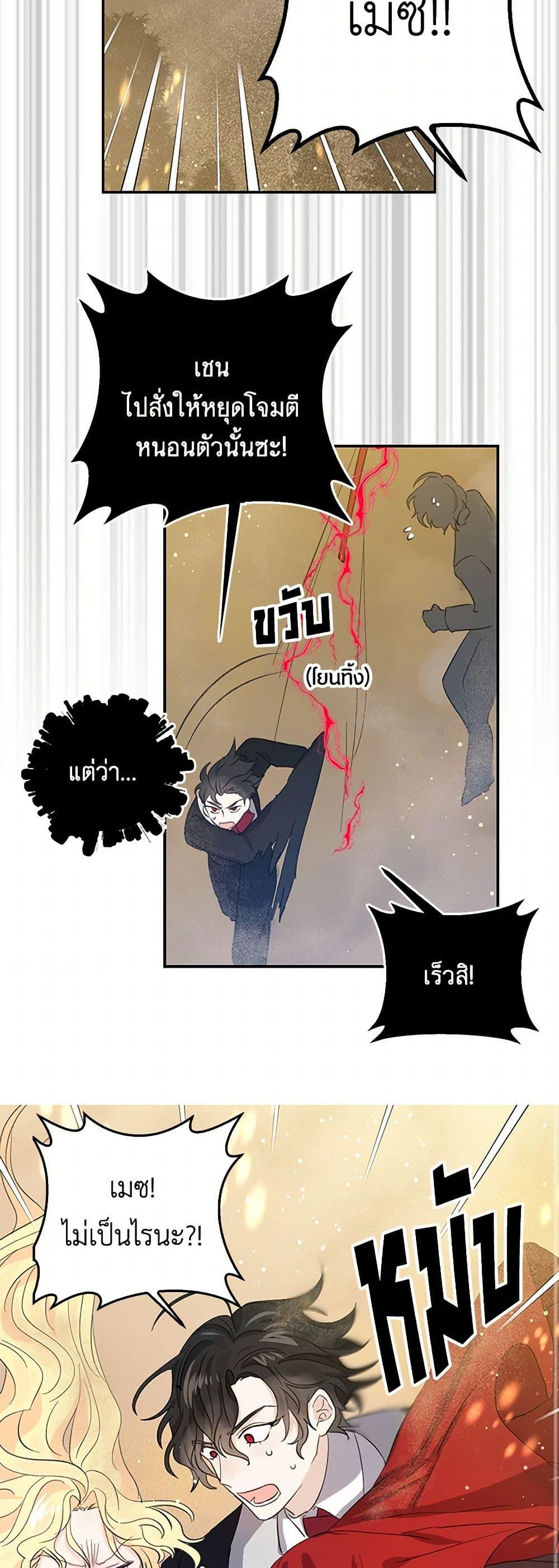 Manga-lc-com อ่านมังงะ อ่านการ์ตูน ออนไลน์ ฟรี I’m the Ex-Girlfriend of a Soldier ตอนที่ 1 2 3 4 5 6 7 8 9 10 11 12 13 14 ฟรี ไม่มีโฆษณา Manga-lc - อ่าน มังงะ อ่าน การ์ตูน ออนไลน์ อ่านมังงะ ฟรี