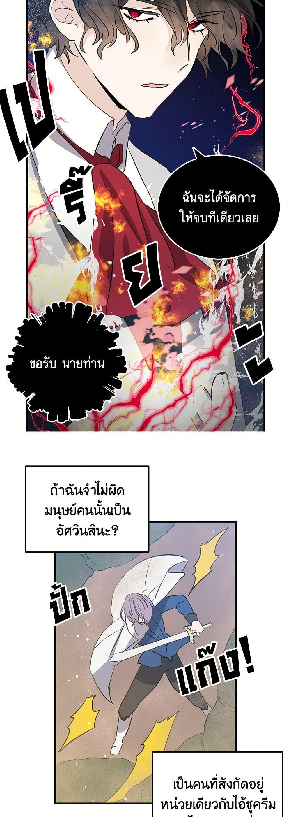 Manga-lc-com อ่านมังงะ อ่านการ์ตูน ออนไลน์ ฟรี I’m the Ex-Girlfriend of a Soldier ตอนที่ 1 2 3 4 5 6 7 8 9 10 11 12 13 14 ฟรี ไม่มีโฆษณา Manga-lc - อ่าน มังงะ อ่าน การ์ตูน ออนไลน์ อ่านมังงะ ฟรี