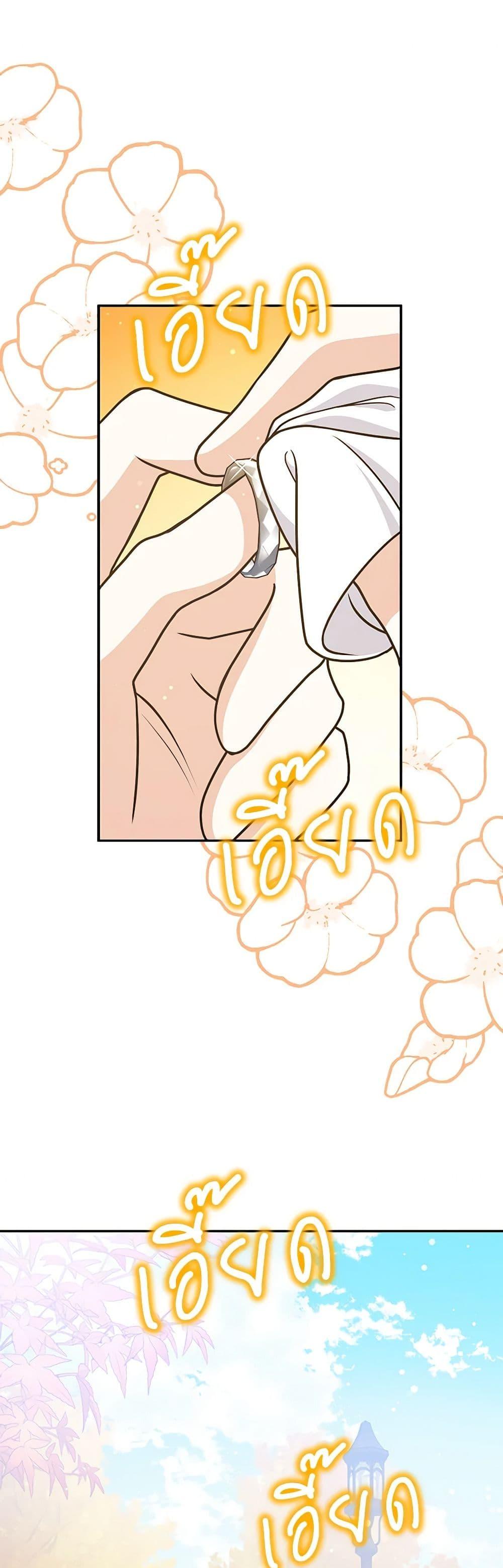 Manga-lc-com อ่านมังงะ อ่านการ์ตูน ออนไลน์ ฟรี Friends Shouldn’t Act This Way ตอนที่ 1 2 3 4 5 6 7 8 9 10 11 12 13 14 ฟรี ไม่มีโฆษณา Manga-lc - อ่าน มังงะ อ่าน การ์ตูน ออนไลน์ อ่านมังงะ ฟรี