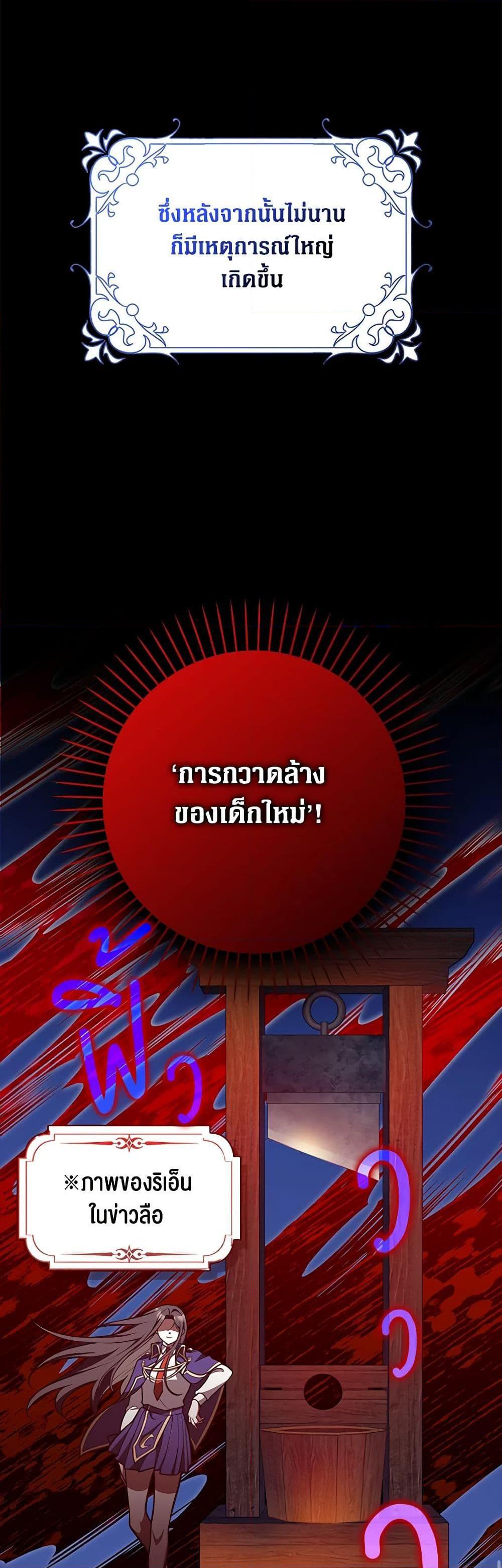 Manga-lc-com อ่านมังงะ อ่านการ์ตูน ออนไลน์ ฟรี Friends Shouldn’t Act This Way ตอนที่ 1 2 3 4 5 6 7 8 9 10 11 12 13 14 ฟรี ไม่มีโฆษณา Manga-lc - อ่าน มังงะ อ่าน การ์ตูน ออนไลน์ อ่านมังงะ ฟรี