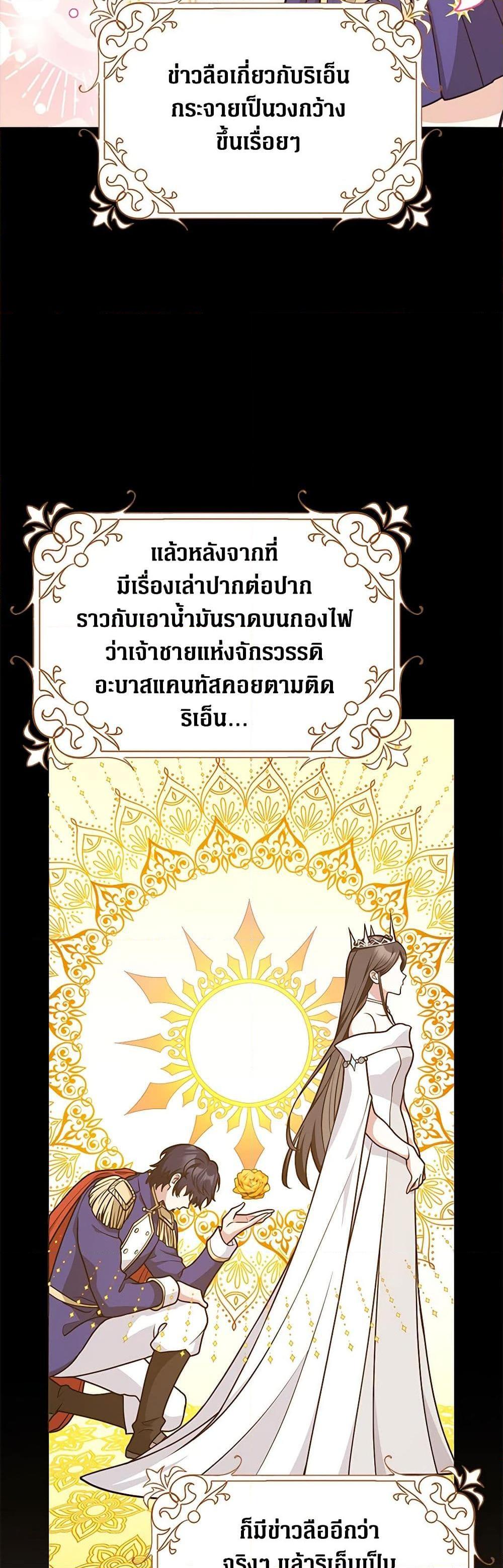 Manga-lc-com อ่านมังงะ อ่านการ์ตูน ออนไลน์ ฟรี Friends Shouldn’t Act This Way ตอนที่ 1 2 3 4 5 6 7 8 9 10 11 12 13 14 ฟรี ไม่มีโฆษณา Manga-lc - อ่าน มังงะ อ่าน การ์ตูน ออนไลน์ อ่านมังงะ ฟรี