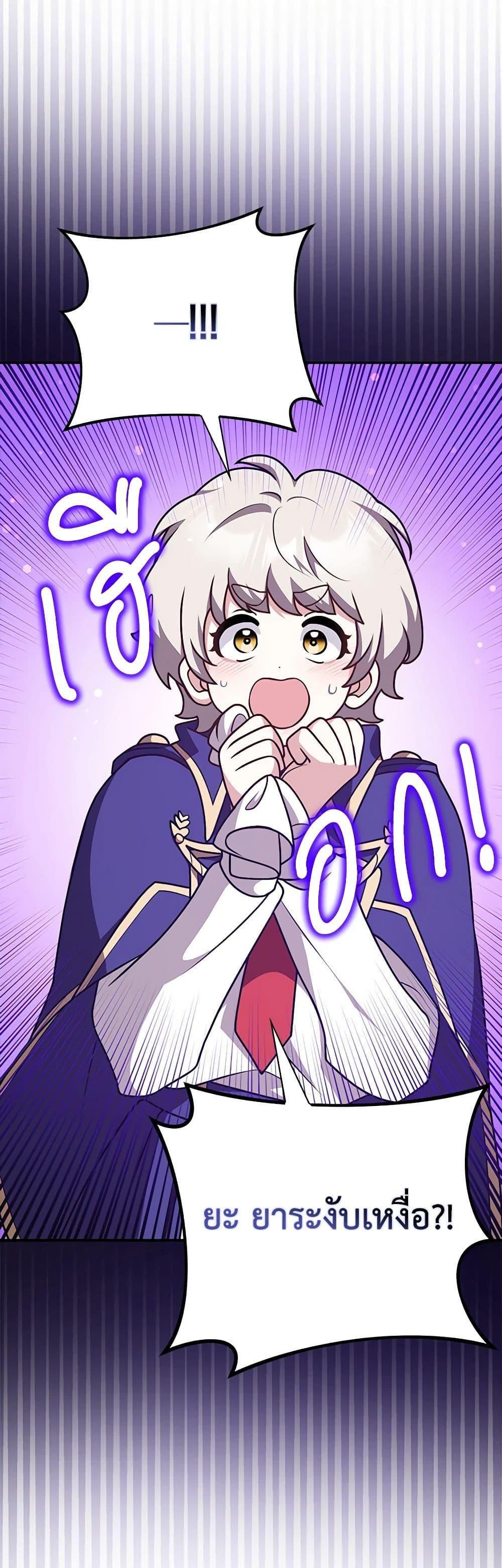 Manga-lc-com อ่านมังงะ อ่านการ์ตูน ออนไลน์ ฟรี Friends Shouldn’t Act This Way ตอนที่ 1 2 3 4 5 6 7 8 9 10 11 12 13 14 ฟรี ไม่มีโฆษณา Manga-lc - อ่าน มังงะ อ่าน การ์ตูน ออนไลน์ อ่านมังงะ ฟรี