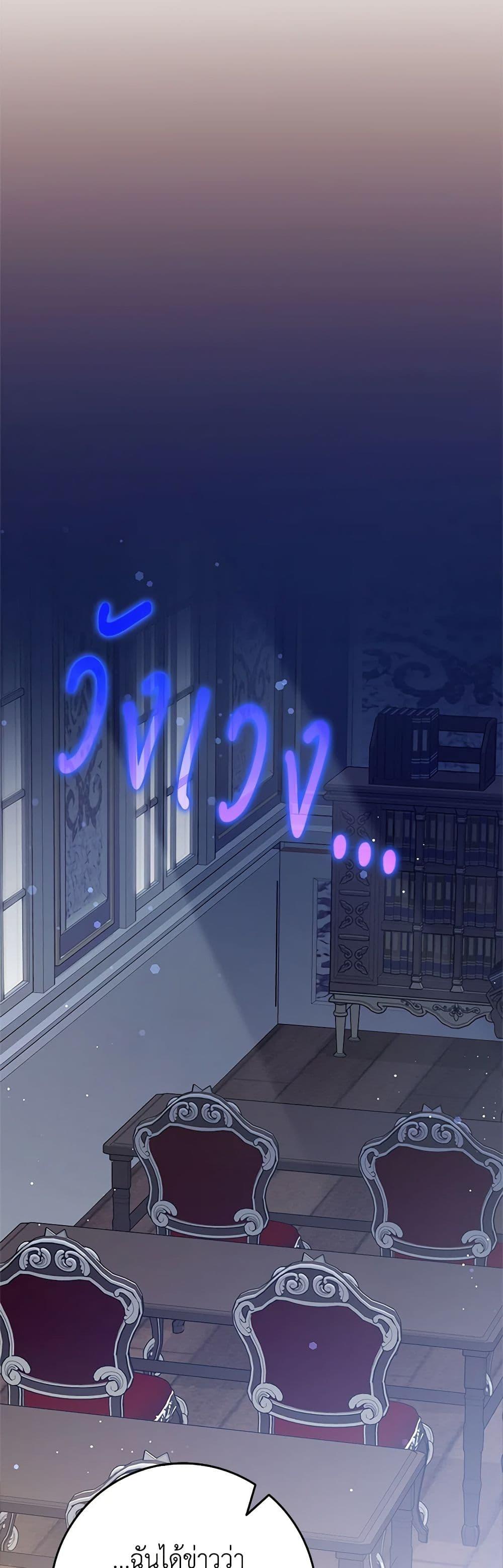 Manga-lc-com อ่านมังงะ อ่านการ์ตูน ออนไลน์ ฟรี Friends Shouldn’t Act This Way ตอนที่ 1 2 3 4 5 6 7 8 9 10 11 12 13 14 ฟรี ไม่มีโฆษณา Manga-lc - อ่าน มังงะ อ่าน การ์ตูน ออนไลน์ อ่านมังงะ ฟรี