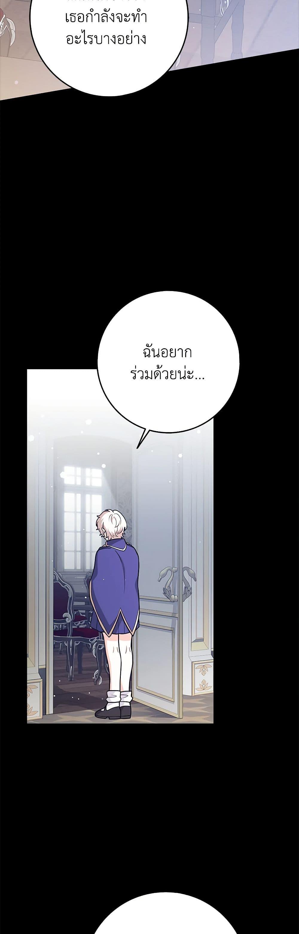 Manga-lc-com อ่านมังงะ อ่านการ์ตูน ออนไลน์ ฟรี Friends Shouldn’t Act This Way ตอนที่ 1 2 3 4 5 6 7 8 9 10 11 12 13 14 ฟรี ไม่มีโฆษณา Manga-lc - อ่าน มังงะ อ่าน การ์ตูน ออนไลน์ อ่านมังงะ ฟรี