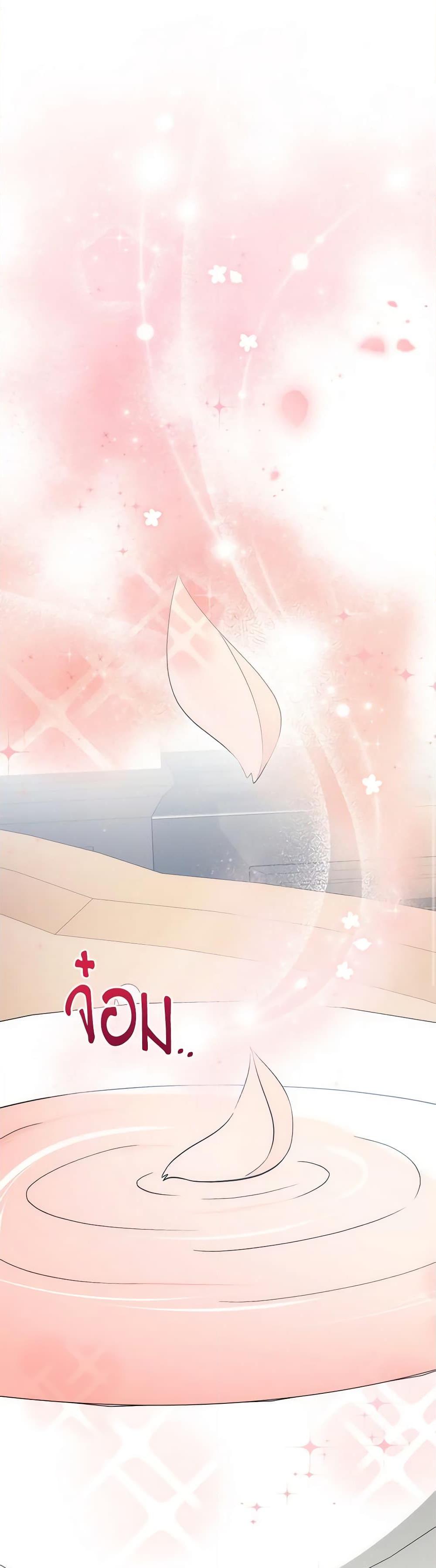 Manga-lc-com อ่านมังงะ อ่านการ์ตูน ออนไลน์ ฟรี I Became the Sister of the Time-Limited Heroine ตอนที่ 1 2 3 4 5 6 7 8 9 10 11 12 13 14 ฟรี ไม่มีโฆษณา Manga-lc - อ่าน มังงะ อ่าน การ์ตูน ออนไลน์ อ่านมังงะ ฟรี