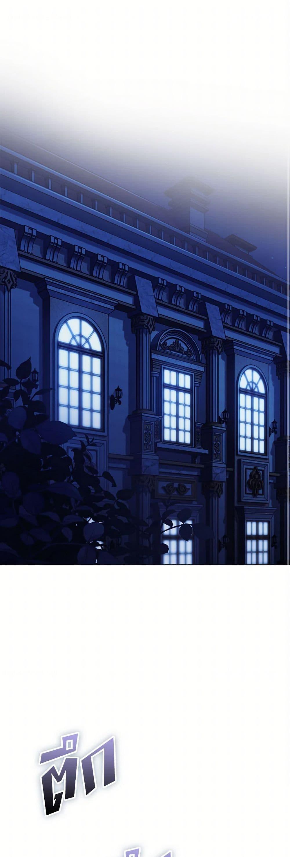 Manga-lc-com อ่านมังงะ อ่านการ์ตูน ออนไลน์ ฟรี I’ll Raise You Well in This Life, Your Majesty! ตอนที่ 1 2 3 4 5 6 7 8 9 10 11 12 13 14 ฟรี ไม่มีโฆษณา Manga-lc - อ่าน มังงะ อ่าน การ์ตูน ออนไลน์ อ่านมังงะ ฟรี