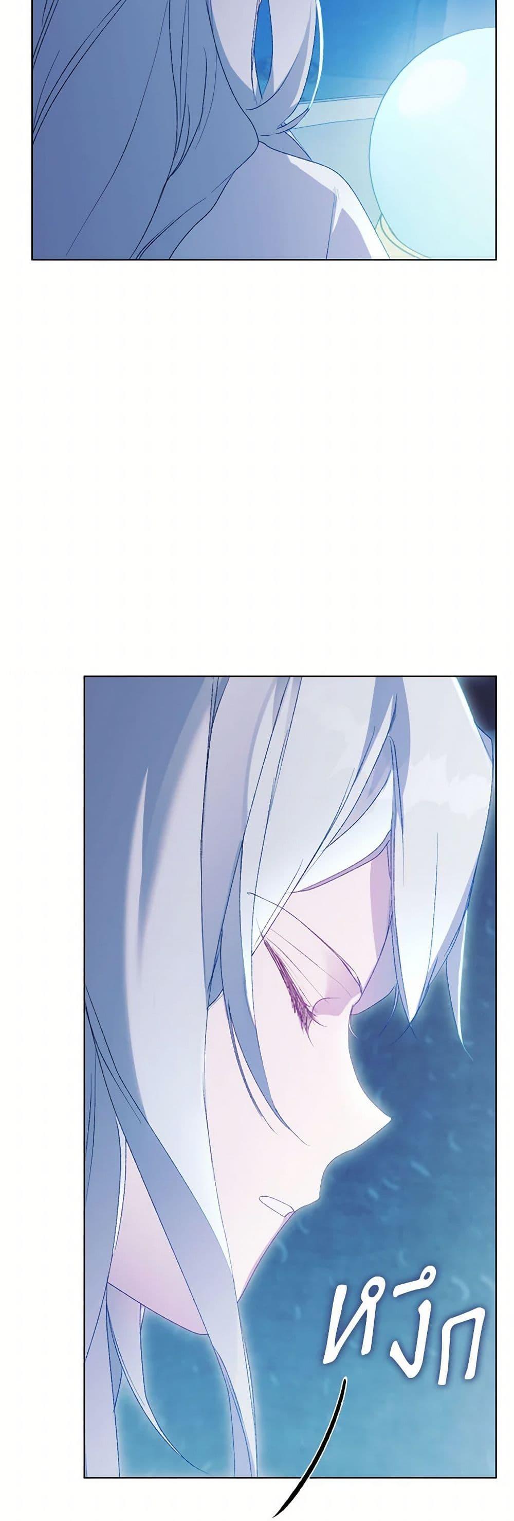 Manga-lc-com อ่านมังงะ อ่านการ์ตูน ออนไลน์ ฟรี I’ll Raise You Well in This Life, Your Majesty! ตอนที่ 1 2 3 4 5 6 7 8 9 10 11 12 13 14 ฟรี ไม่มีโฆษณา Manga-lc - อ่าน มังงะ อ่าน การ์ตูน ออนไลน์ อ่านมังงะ ฟรี