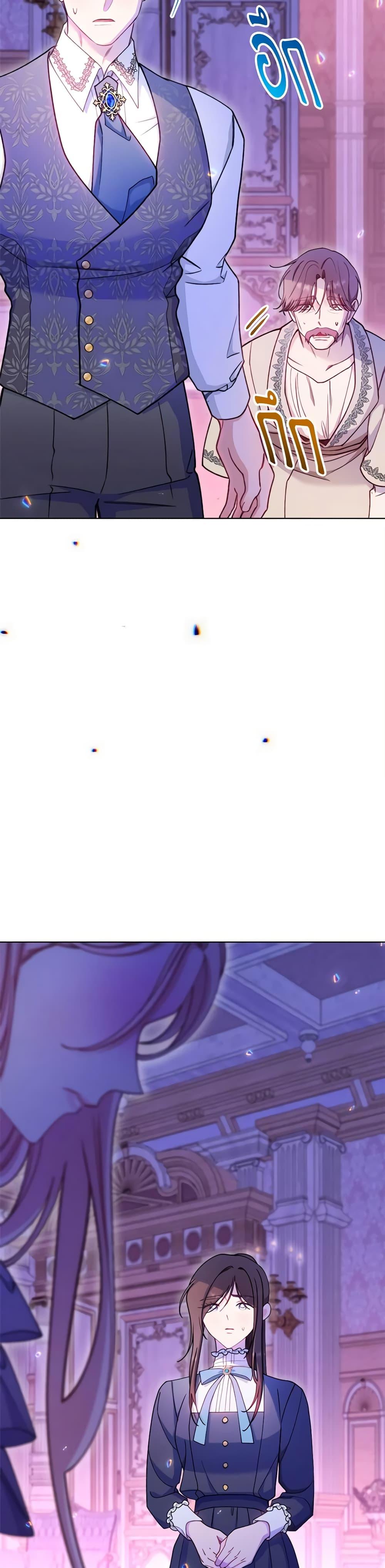 Manga-lc-com อ่านมังงะ อ่านการ์ตูน ออนไลน์ ฟรี The Villainess Empress’s Attendant ตอนที่ 1 2 3 4 5 6 7 8 9 10 11 12 13 14 ฟรี ไม่มีโฆษณา Manga-lc - อ่าน มังงะ อ่าน การ์ตูน ออนไลน์ อ่านมังงะ ฟรี