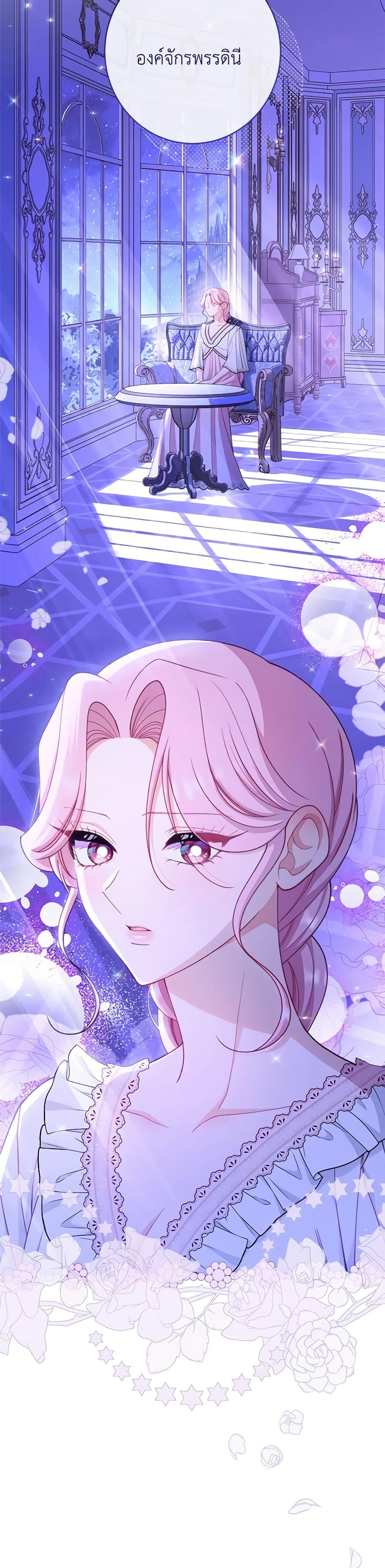 Manga-lc-com อ่านมังงะ อ่านการ์ตูน ออนไลน์ ฟรี The Villainess Empress’s Attendant ตอนที่ 1 2 3 4 5 6 7 8 9 10 11 12 13 14 ฟรี ไม่มีโฆษณา Manga-lc - อ่าน มังงะ อ่าน การ์ตูน ออนไลน์ อ่านมังงะ ฟรี