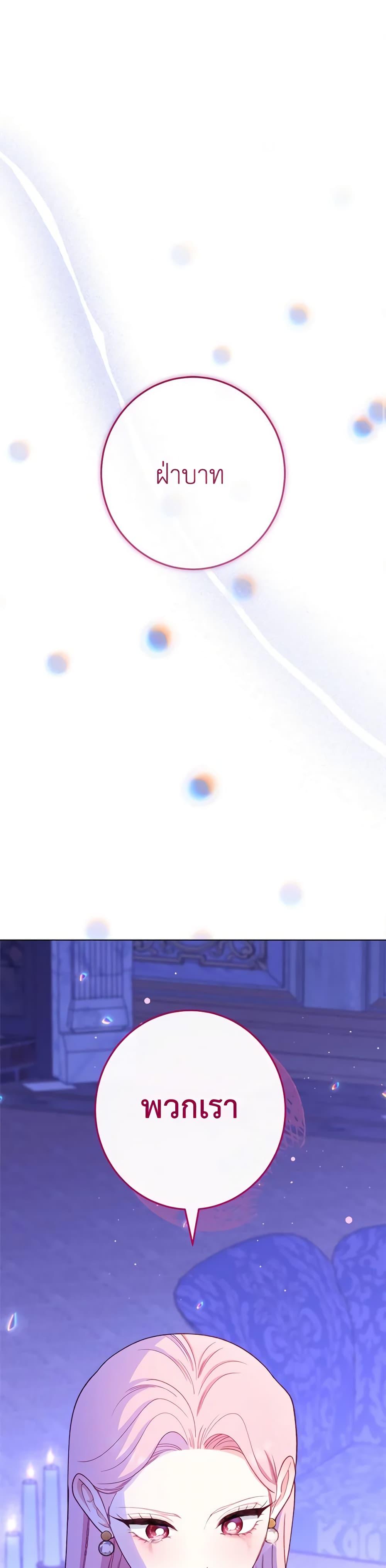 Manga-lc-com อ่านมังงะ อ่านการ์ตูน ออนไลน์ ฟรี The Villainess Empress’s Attendant ตอนที่ 1 2 3 4 5 6 7 8 9 10 11 12 13 14 ฟรี ไม่มีโฆษณา Manga-lc - อ่าน มังงะ อ่าน การ์ตูน ออนไลน์ อ่านมังงะ ฟรี