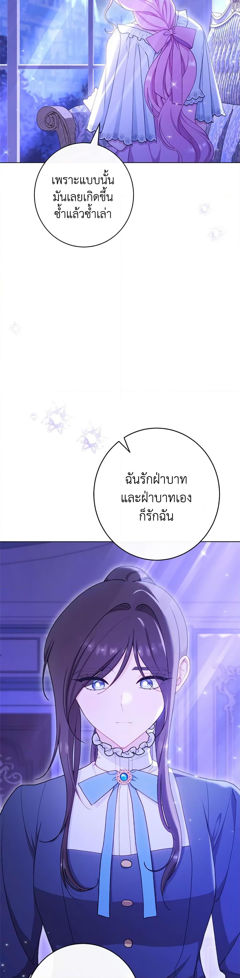 Manga-lc-com อ่านมังงะ อ่านการ์ตูน ออนไลน์ ฟรี The Villainess Empress’s Attendant ตอนที่ 1 2 3 4 5 6 7 8 9 10 11 12 13 14 ฟรี ไม่มีโฆษณา Manga-lc - อ่าน มังงะ อ่าน การ์ตูน ออนไลน์ อ่านมังงะ ฟรี