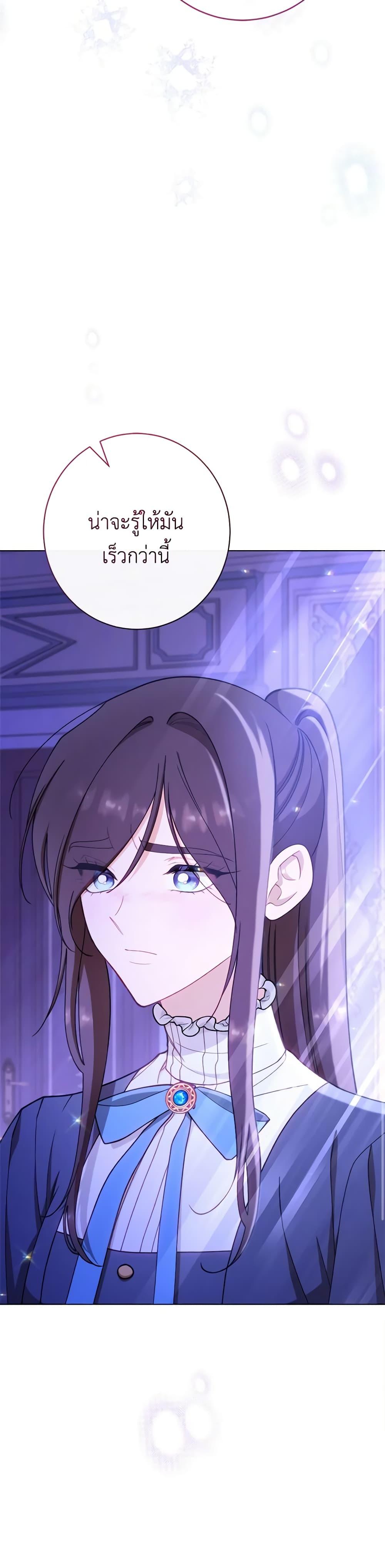 Manga-lc-com อ่านมังงะ อ่านการ์ตูน ออนไลน์ ฟรี The Villainess Empress’s Attendant ตอนที่ 1 2 3 4 5 6 7 8 9 10 11 12 13 14 ฟรี ไม่มีโฆษณา Manga-lc - อ่าน มังงะ อ่าน การ์ตูน ออนไลน์ อ่านมังงะ ฟรี