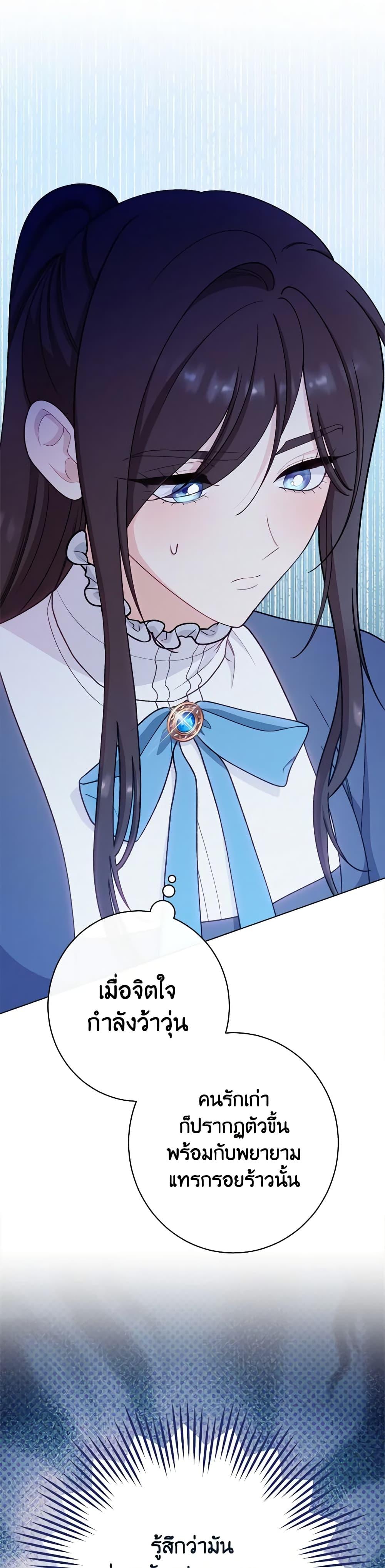 Manga-lc-com อ่านมังงะ อ่านการ์ตูน ออนไลน์ ฟรี The Villainess Empress’s Attendant ตอนที่ 1 2 3 4 5 6 7 8 9 10 11 12 13 14 ฟรี ไม่มีโฆษณา Manga-lc - อ่าน มังงะ อ่าน การ์ตูน ออนไลน์ อ่านมังงะ ฟรี