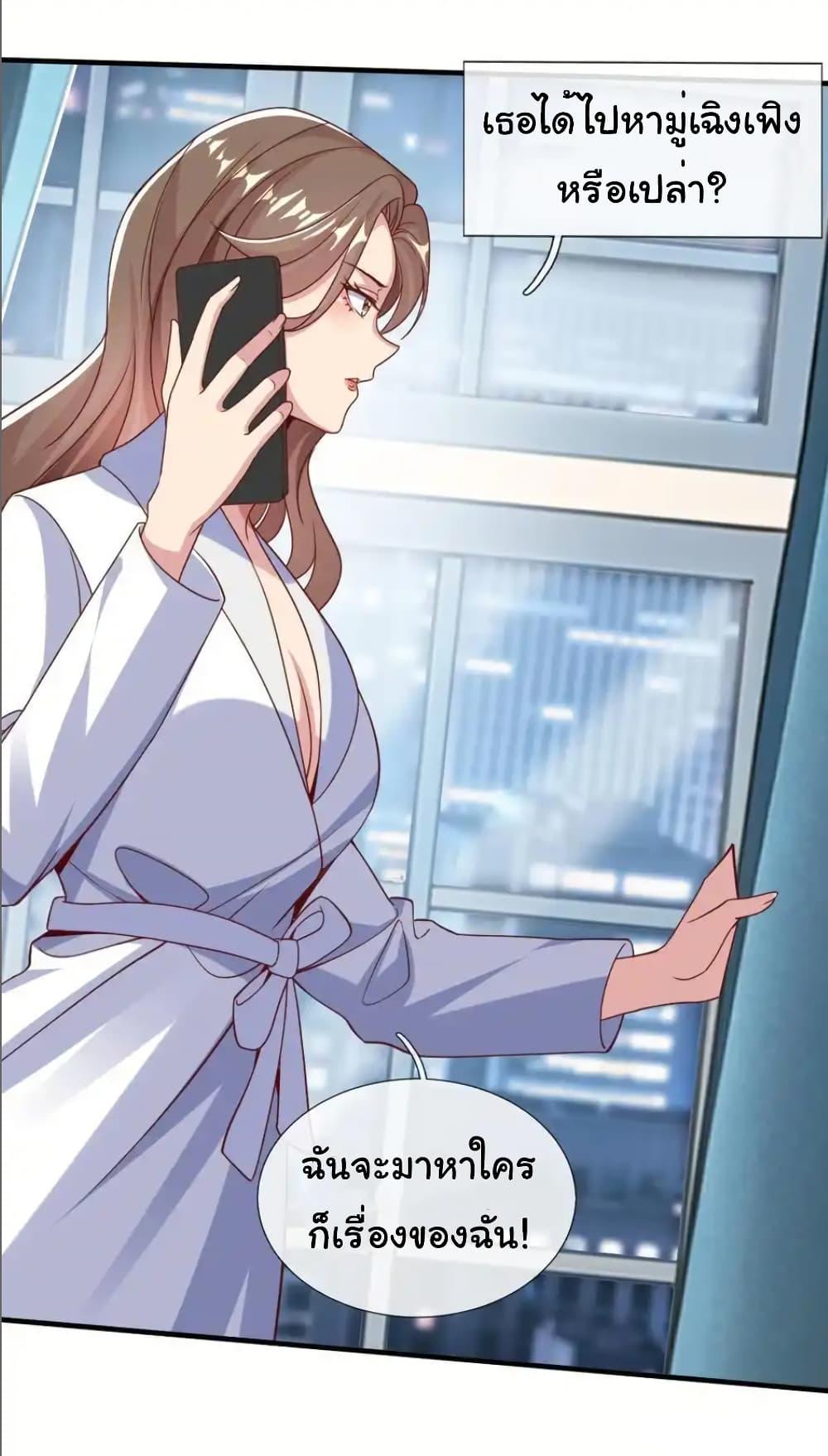 Manga-lc-com อ่านมังงะ อ่านการ์ตูน ออนไลน์ ฟรี I cultivated to become a god in the city ตอนที่ 1 2 3 4 5 6 7 8 9 10 11 12 13 14 ฟรี ไม่มีโฆษณา Manga-lc - อ่าน มังงะ อ่าน การ์ตูน ออนไลน์ อ่านมังงะ ฟรี