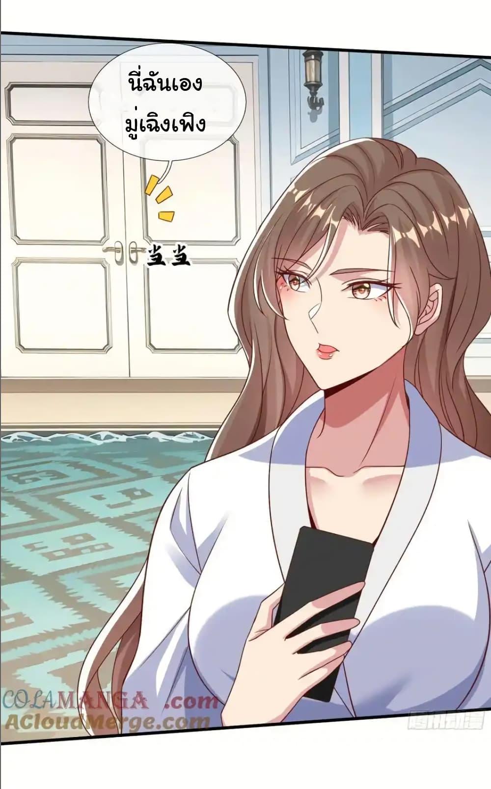 Manga-lc-com อ่านมังงะ อ่านการ์ตูน ออนไลน์ ฟรี I cultivated to become a god in the city ตอนที่ 1 2 3 4 5 6 7 8 9 10 11 12 13 14 ฟรี ไม่มีโฆษณา Manga-lc - อ่าน มังงะ อ่าน การ์ตูน ออนไลน์ อ่านมังงะ ฟรี