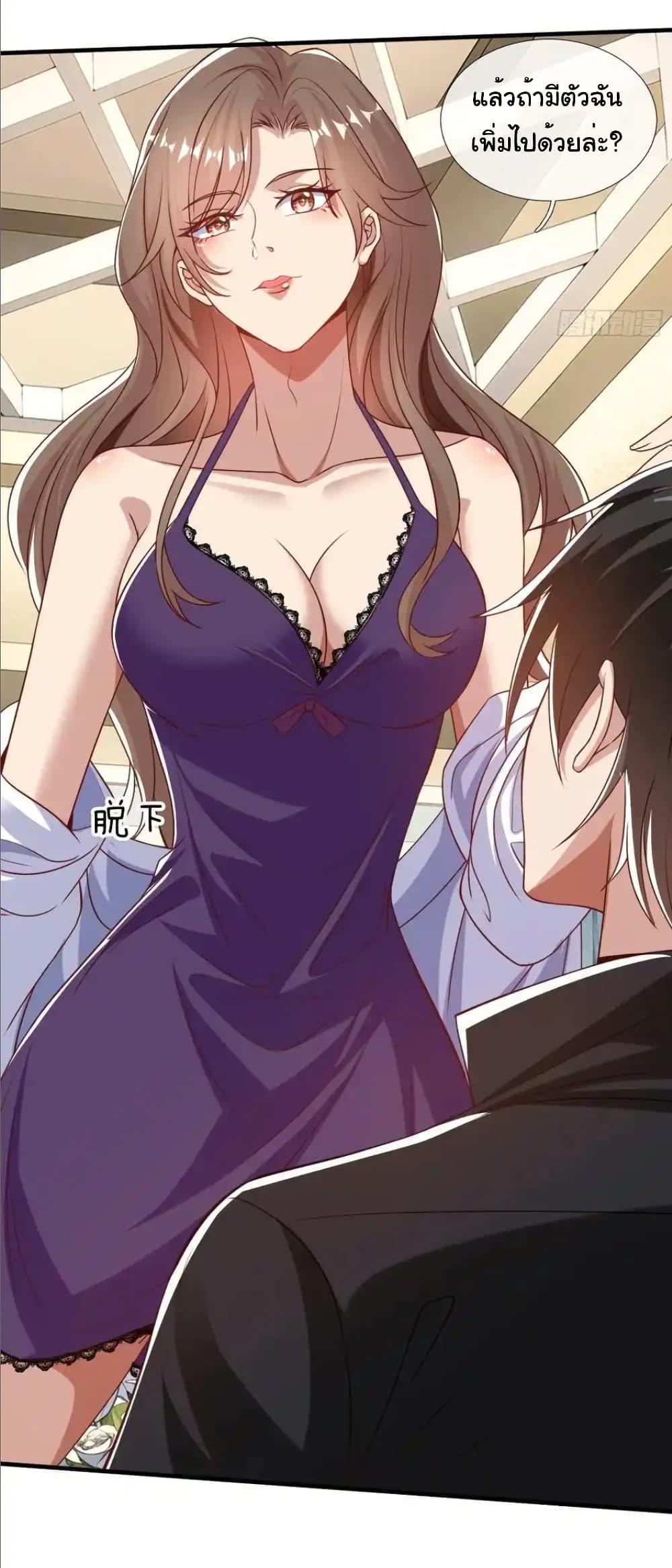 Manga-lc-com อ่านมังงะ อ่านการ์ตูน ออนไลน์ ฟรี I cultivated to become a god in the city ตอนที่ 1 2 3 4 5 6 7 8 9 10 11 12 13 14 ฟรี ไม่มีโฆษณา Manga-lc - อ่าน มังงะ อ่าน การ์ตูน ออนไลน์ อ่านมังงะ ฟรี