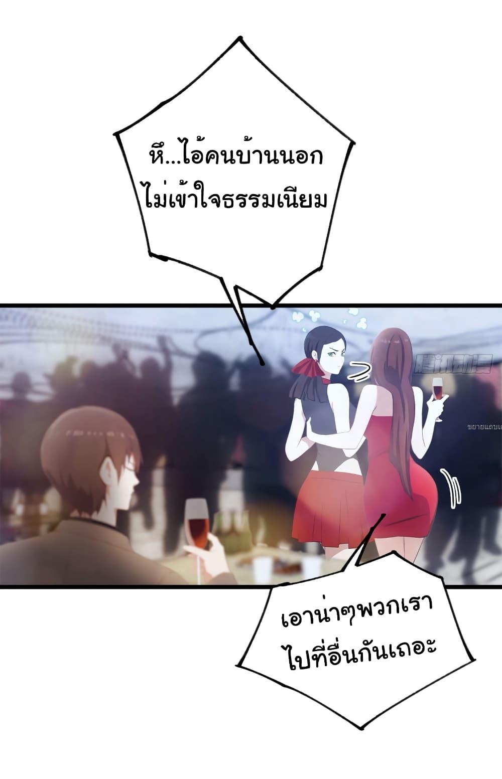 Manga-lc-com อ่านมังงะ อ่านการ์ตูน ออนไลน์ ฟรี I Am the Pinnacle of Medicine and Martial Arts ตอนที่ 1 2 3 4 5 6 7 8 9 10 11 12 13 14 ฟรี ไม่มีโฆษณา Manga-lc - อ่าน มังงะ อ่าน การ์ตูน ออนไลน์ อ่านมังงะ ฟรี