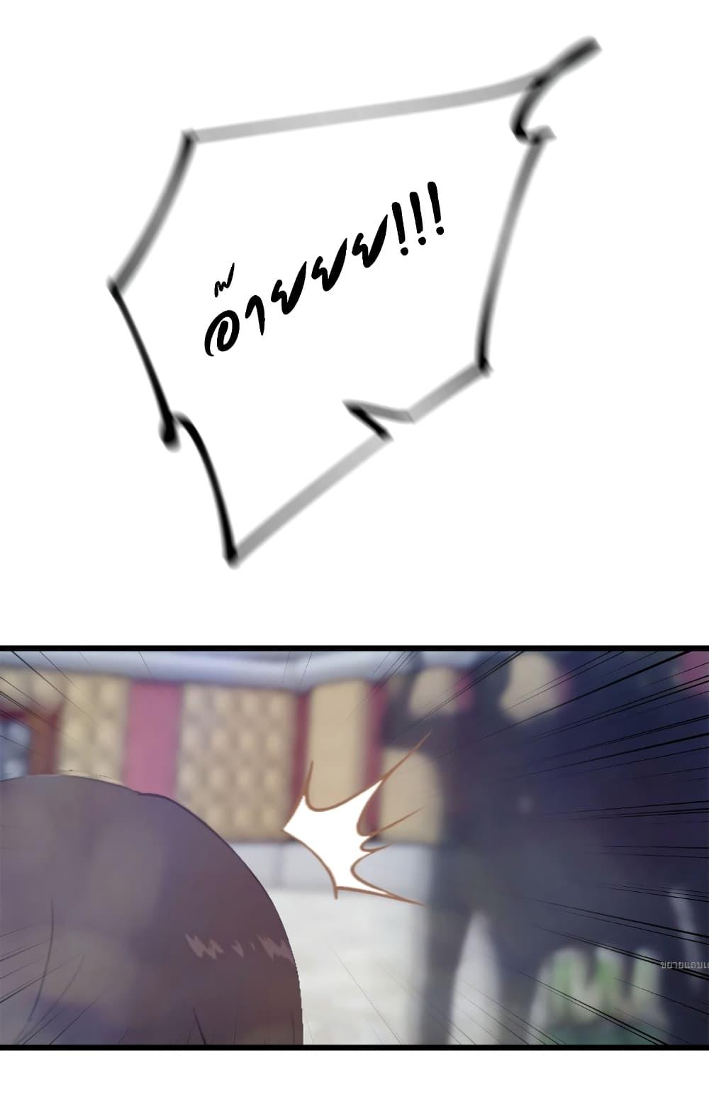 Manga-lc-com อ่านมังงะ อ่านการ์ตูน ออนไลน์ ฟรี I Am the Pinnacle of Medicine and Martial Arts ตอนที่ 1 2 3 4 5 6 7 8 9 10 11 12 13 14 ฟรี ไม่มีโฆษณา Manga-lc - อ่าน มังงะ อ่าน การ์ตูน ออนไลน์ อ่านมังงะ ฟรี