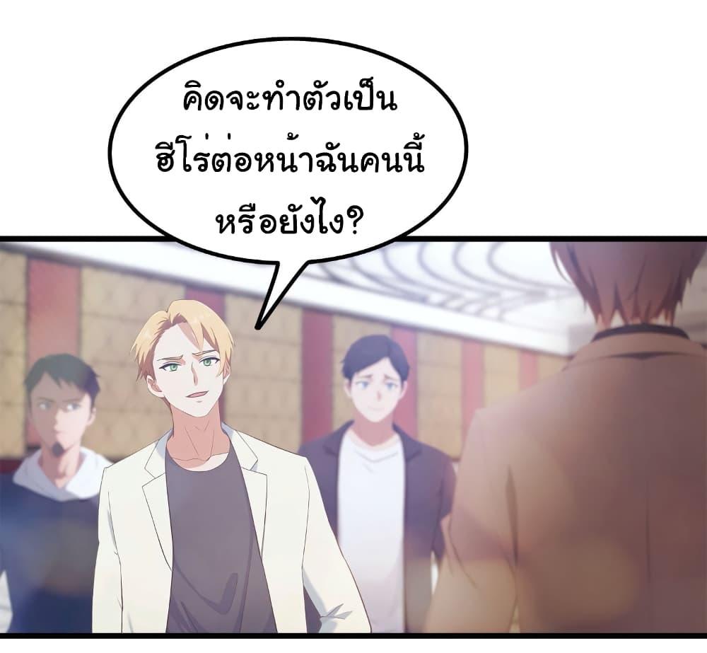 Manga-lc-com อ่านมังงะ อ่านการ์ตูน ออนไลน์ ฟรี I Am the Pinnacle of Medicine and Martial Arts ตอนที่ 1 2 3 4 5 6 7 8 9 10 11 12 13 14 ฟรี ไม่มีโฆษณา Manga-lc - อ่าน มังงะ อ่าน การ์ตูน ออนไลน์ อ่านมังงะ ฟรี