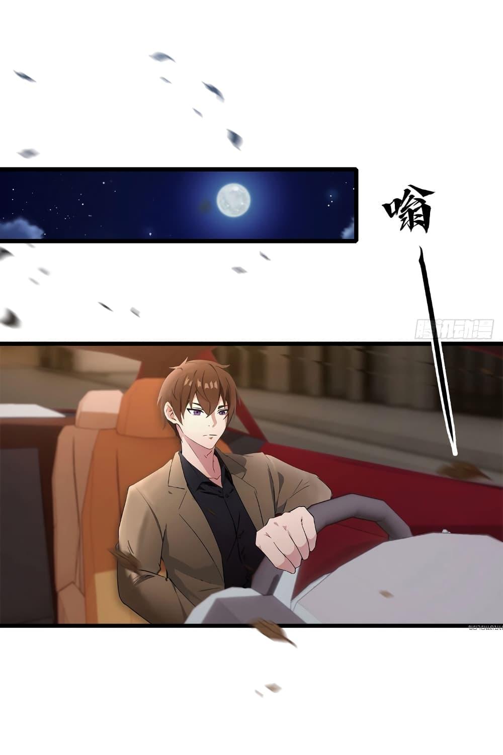 Manga-lc-com อ่านมังงะ อ่านการ์ตูน ออนไลน์ ฟรี I Am the Pinnacle of Medicine and Martial Arts ตอนที่ 1 2 3 4 5 6 7 8 9 10 11 12 13 14 ฟรี ไม่มีโฆษณา Manga-lc - อ่าน มังงะ อ่าน การ์ตูน ออนไลน์ อ่านมังงะ ฟรี