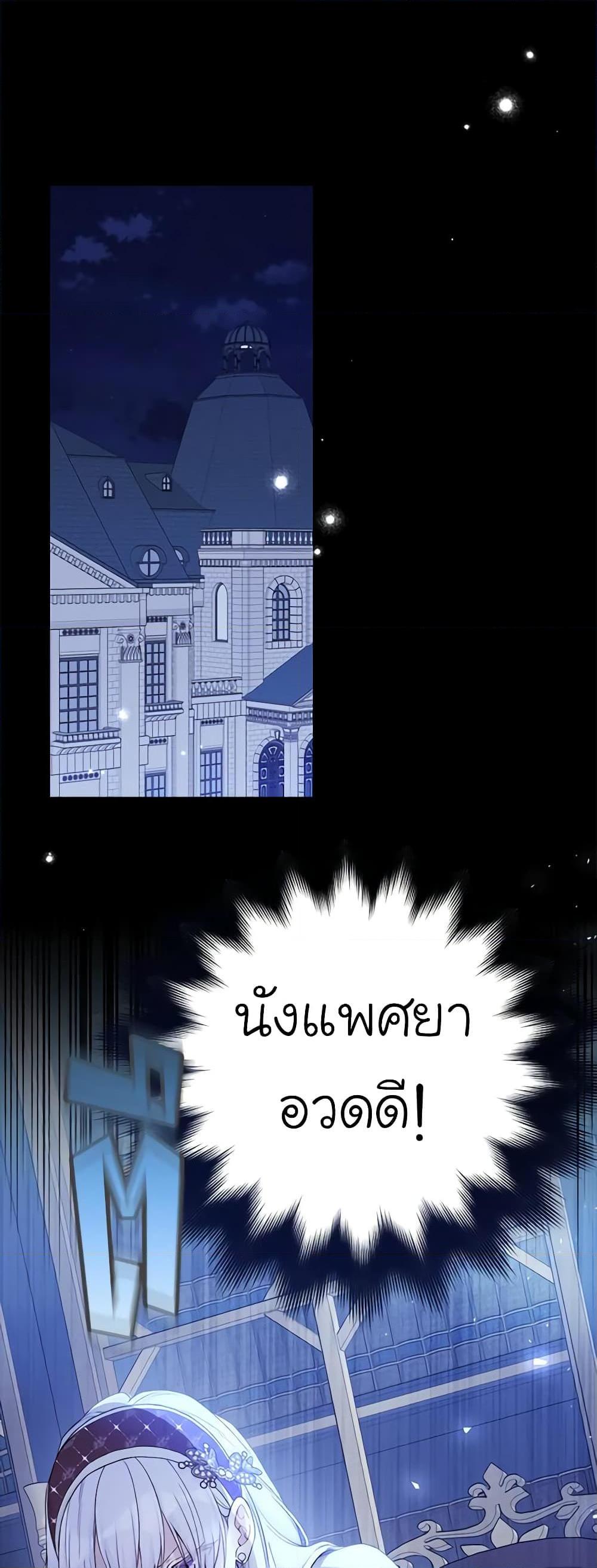 Manga-lc-com อ่านมังงะ อ่านการ์ตูน ออนไลน์ ฟรี The Viridescent Crown ตอนที่ 1 2 3 4 5 6 7 8 9 10 11 12 13 14 ฟรี ไม่มีโฆษณา Manga-lc - อ่าน มังงะ อ่าน การ์ตูน ออนไลน์ อ่านมังงะ ฟรี