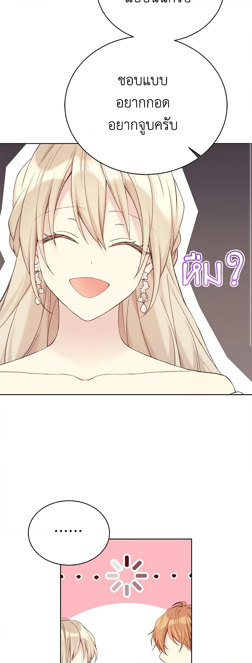 Manga-lc-com อ่านมังงะ อ่านการ์ตูน ออนไลน์ ฟรี The Viridescent Crown ตอนที่ 1 2 3 4 5 6 7 8 9 10 11 12 13 14 ฟรี ไม่มีโฆษณา Manga-lc - อ่าน มังงะ อ่าน การ์ตูน ออนไลน์ อ่านมังงะ ฟรี