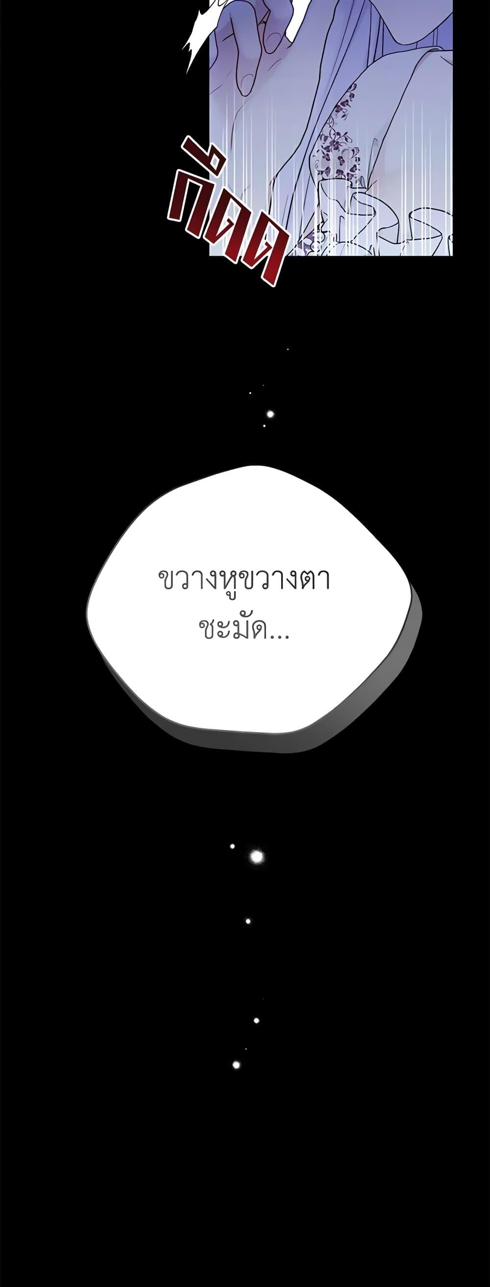 Manga-lc-com อ่านมังงะ อ่านการ์ตูน ออนไลน์ ฟรี The Viridescent Crown ตอนที่ 1 2 3 4 5 6 7 8 9 10 11 12 13 14 ฟรี ไม่มีโฆษณา Manga-lc - อ่าน มังงะ อ่าน การ์ตูน ออนไลน์ อ่านมังงะ ฟรี