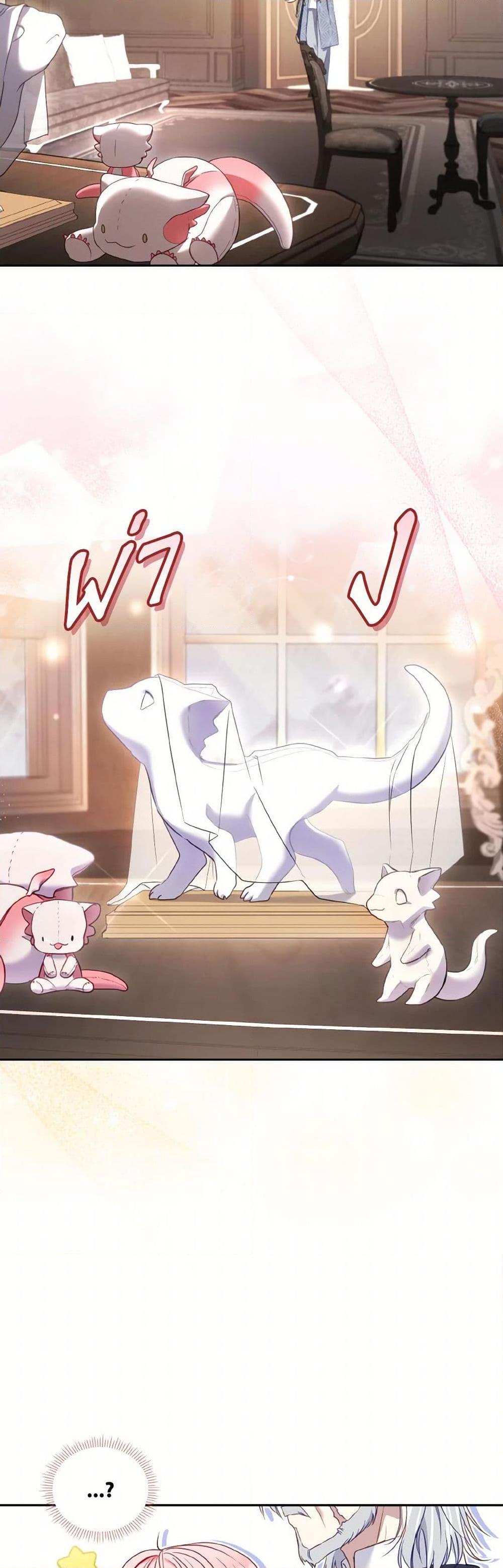 Manga-lc-com อ่านมังงะ อ่านการ์ตูน ออนไลน์ ฟรี I’m Being Raised by Villains ตอนที่ 1 2 3 4 5 6 7 8 9 10 11 12 13 14 ฟรี ไม่มีโฆษณา Manga-lc - อ่าน มังงะ อ่าน การ์ตูน ออนไลน์ อ่านมังงะ ฟรี