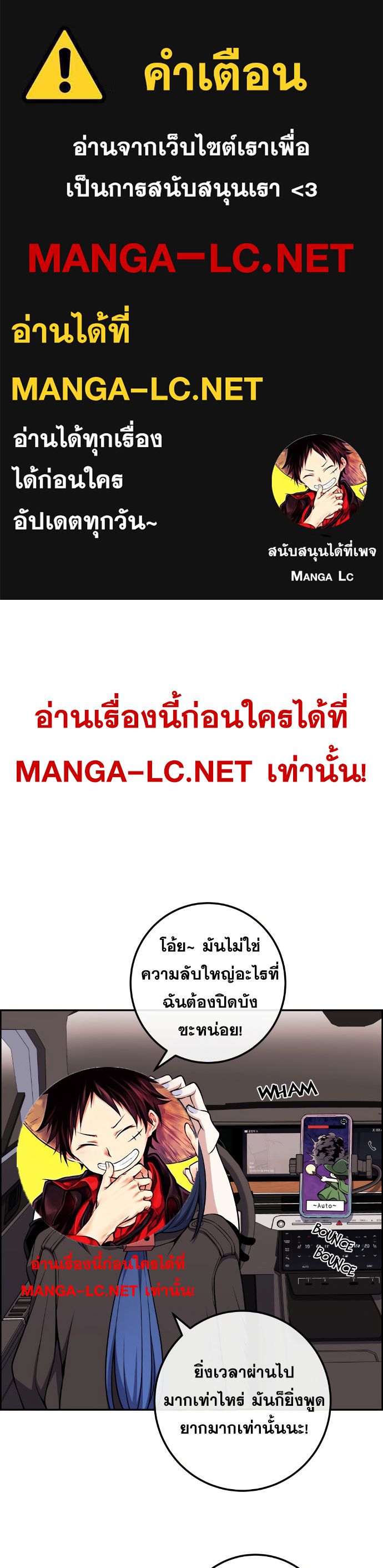 Doujin-Lc- อ่าน โดจิน มังฮวา เกาหลี ญี่ปุ่น จีน แปลไทย NKL ตอนที่ 1 2 3 4 5 6 7 8 9 10 11 12 13 14 ฟรี ไม่มีโฆษณา อ่าน โดจิน Manhwa เกาหลี ญี่ปุ่น จีน เรามีครบ คัดมาให้เน้นๆ โดจิน 18+ รับประกันความฟินโดย  Doujin Lc