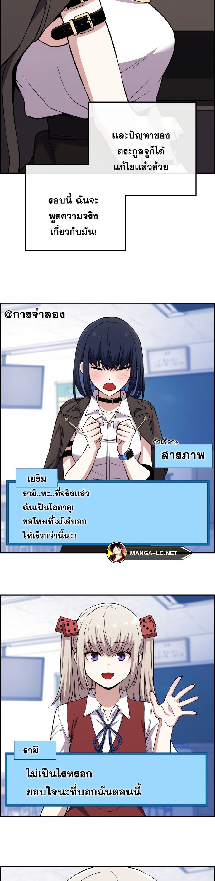 Doujin-Lc- อ่าน โดจิน มังฮวา เกาหลี ญี่ปุ่น จีน แปลไทย NKL ตอนที่ 1 2 3 4 5 6 7 8 9 10 11 12 13 14 ฟรี ไม่มีโฆษณา อ่าน โดจิน Manhwa เกาหลี ญี่ปุ่น จีน เรามีครบ คัดมาให้เน้นๆ โดจิน 18+ รับประกันความฟินโดย  Doujin Lc