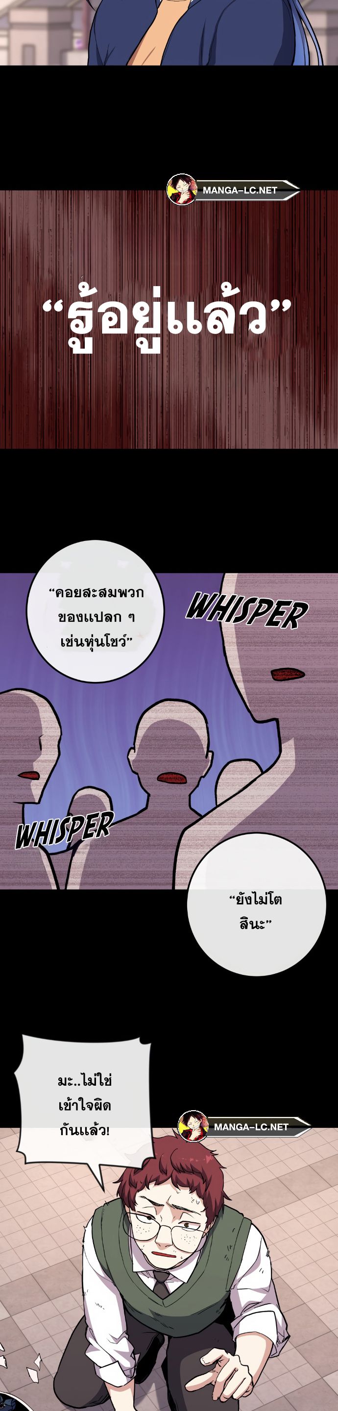 Doujin-Lc- อ่าน โดจิน มังฮวา เกาหลี ญี่ปุ่น จีน แปลไทย NKL ตอนที่ 1 2 3 4 5 6 7 8 9 10 11 12 13 14 ฟรี ไม่มีโฆษณา อ่าน โดจิน Manhwa เกาหลี ญี่ปุ่น จีน เรามีครบ คัดมาให้เน้นๆ โดจิน 18+ รับประกันความฟินโดย  Doujin Lc