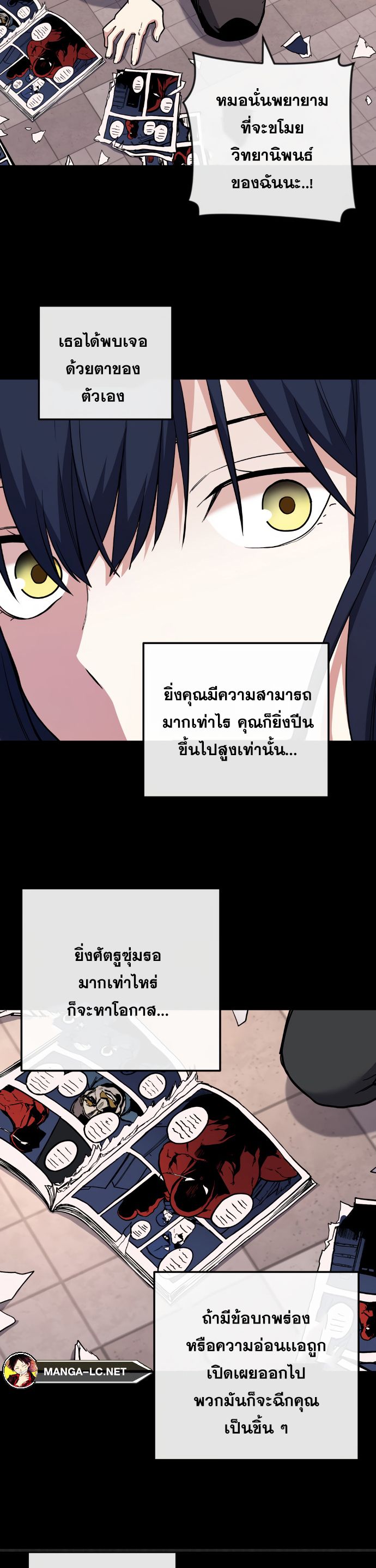 Doujin-Lc- อ่าน โดจิน มังฮวา เกาหลี ญี่ปุ่น จีน แปลไทย NKL ตอนที่ 1 2 3 4 5 6 7 8 9 10 11 12 13 14 ฟรี ไม่มีโฆษณา อ่าน โดจิน Manhwa เกาหลี ญี่ปุ่น จีน เรามีครบ คัดมาให้เน้นๆ โดจิน 18+ รับประกันความฟินโดย  Doujin Lc