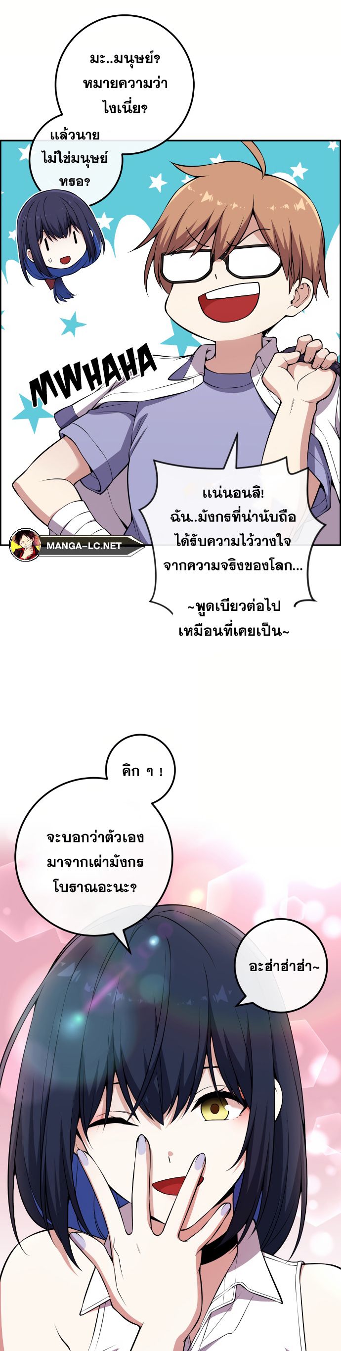 Doujin-Lc- อ่าน โดจิน มังฮวา เกาหลี ญี่ปุ่น จีน แปลไทย NKL ตอนที่ 1 2 3 4 5 6 7 8 9 10 11 12 13 14 ฟรี ไม่มีโฆษณา อ่าน โดจิน Manhwa เกาหลี ญี่ปุ่น จีน เรามีครบ คัดมาให้เน้นๆ โดจิน 18+ รับประกันความฟินโดย  Doujin Lc