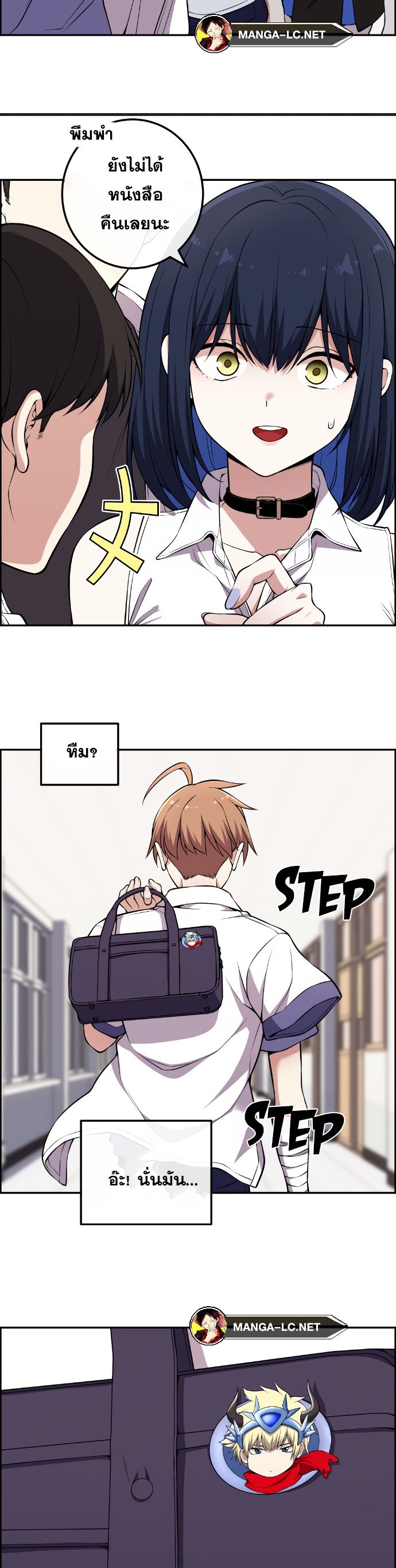 Doujin-Lc- อ่าน โดจิน มังฮวา เกาหลี ญี่ปุ่น จีน แปลไทย NKL ตอนที่ 1 2 3 4 5 6 7 8 9 10 11 12 13 14 ฟรี ไม่มีโฆษณา อ่าน โดจิน Manhwa เกาหลี ญี่ปุ่น จีน เรามีครบ คัดมาให้เน้นๆ โดจิน 18+ รับประกันความฟินโดย  Doujin Lc