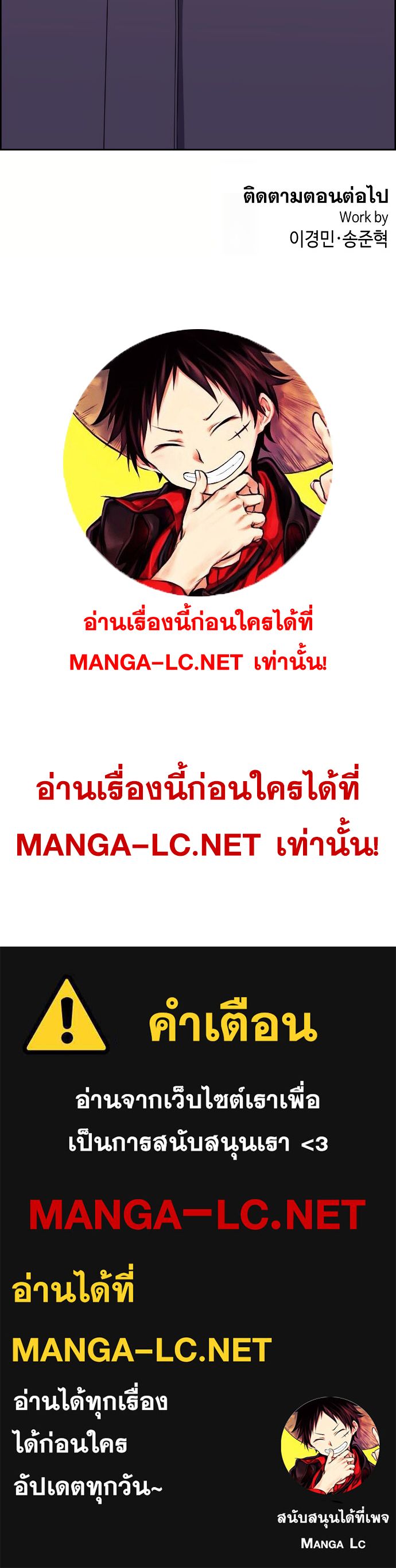Doujin-Lc- อ่าน โดจิน มังฮวา เกาหลี ญี่ปุ่น จีน แปลไทย NKL ตอนที่ 1 2 3 4 5 6 7 8 9 10 11 12 13 14 ฟรี ไม่มีโฆษณา อ่าน โดจิน Manhwa เกาหลี ญี่ปุ่น จีน เรามีครบ คัดมาให้เน้นๆ โดจิน 18+ รับประกันความฟินโดย  Doujin Lc
