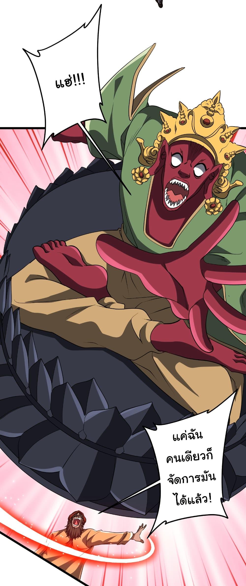 Manga-lc-com อ่านมังงะ อ่านการ์ตูน ออนไลน์ ฟรี Start with Trillions of Coins ตอนที่ 1 2 3 4 5 6 7 8 9 10 11 12 13 14 ฟรี ไม่มีโฆษณา Manga-lc - อ่าน มังงะ อ่าน การ์ตูน ออนไลน์ อ่านมังงะ ฟรี