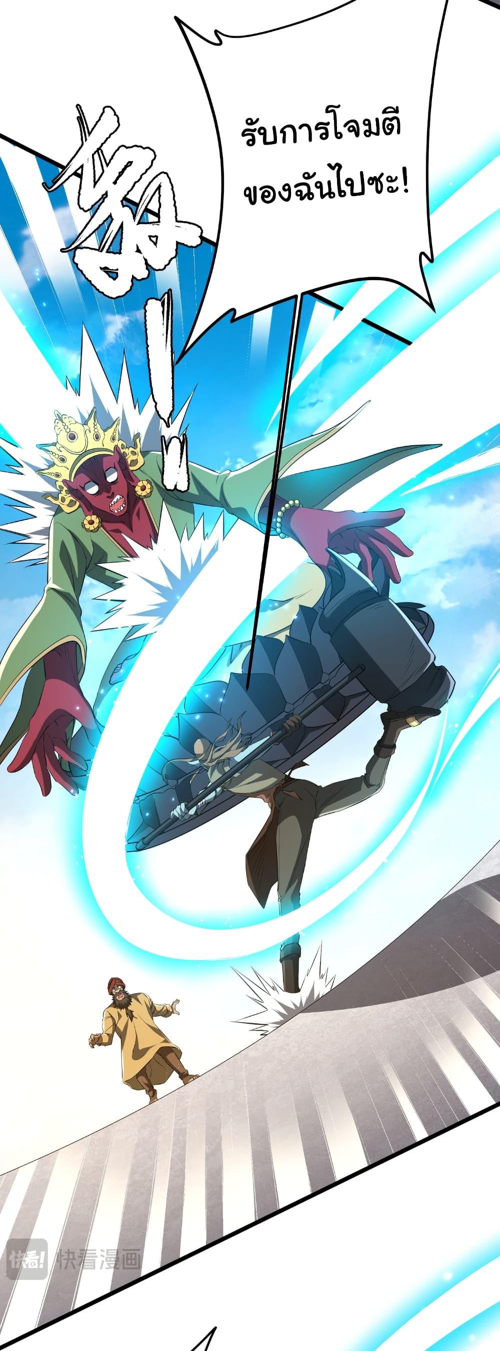 Manga-lc-com อ่านมังงะ อ่านการ์ตูน ออนไลน์ ฟรี Start with Trillions of Coins ตอนที่ 1 2 3 4 5 6 7 8 9 10 11 12 13 14 ฟรี ไม่มีโฆษณา Manga-lc - อ่าน มังงะ อ่าน การ์ตูน ออนไลน์ อ่านมังงะ ฟรี